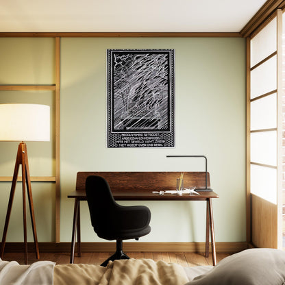 EMBLEMATA BEEHIVE - MC Escher Brushed Aluminum Print - 70x100 cm / 28x40 inches | MC Escher Aluminum Print | MC Escher Prints