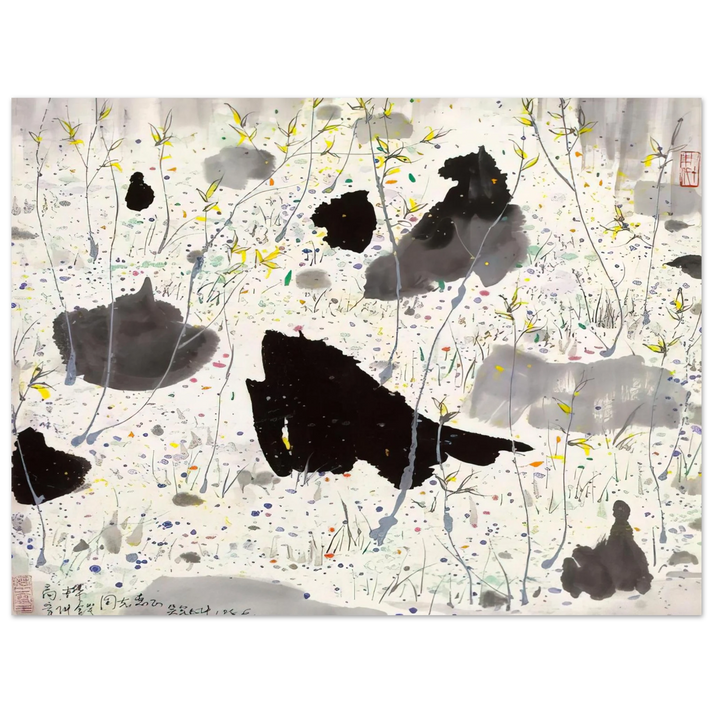 Wu Guanzhong - Blossom Out - 1986  75x100 cm / 30x40inches Fine Art Poster