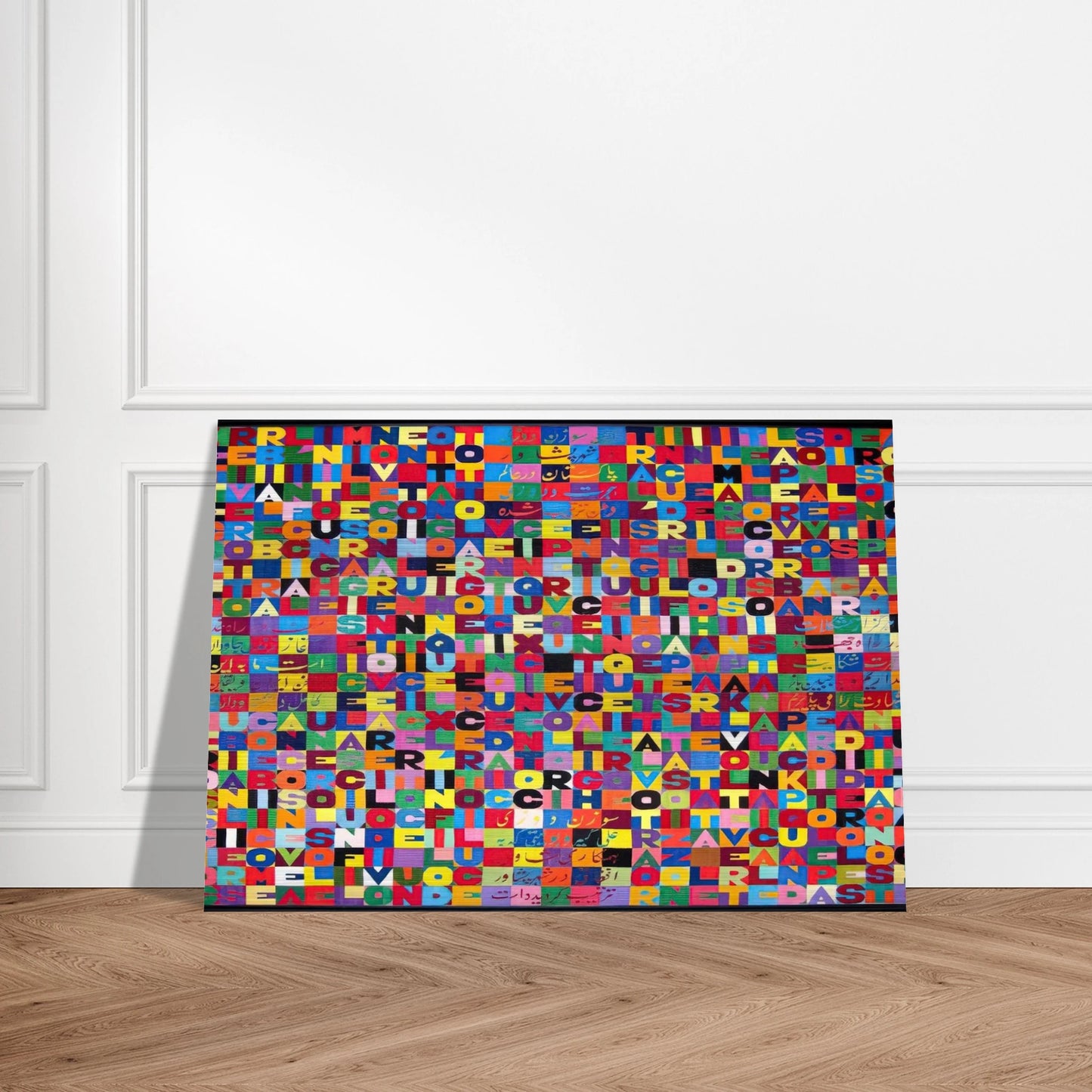 METTERE I VERBI ALL INFINITO MILLENOVECENTO OTTANTOTTO 1988 - Alighiero Boetti Brushed Aluminum Print - 70x100 cm / 28x40 inches | Alighiero Boetti Aluminum Print | Alighiero Boetti Prints