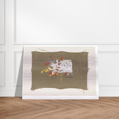 Untitled #36 - 1963 - Robert Ryman Brushed Aluminum Print - 70x100 cm / 28x40 inches | Robert Ryman Aluminum Print | Robert Ryman Prints