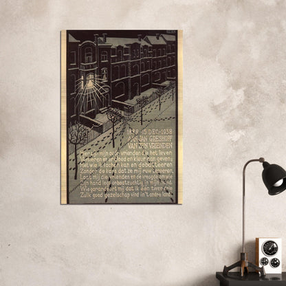 BIRTHDAY CARD FOR G GERSHOFF NOVEMBER 1938 1938 - MC Escher Brushed Aluminum Print - 70x100 cm / 28x40 inches | MC Escher Aluminum Print | MC Escher Prints | Maurits Cornelis Escher Prints