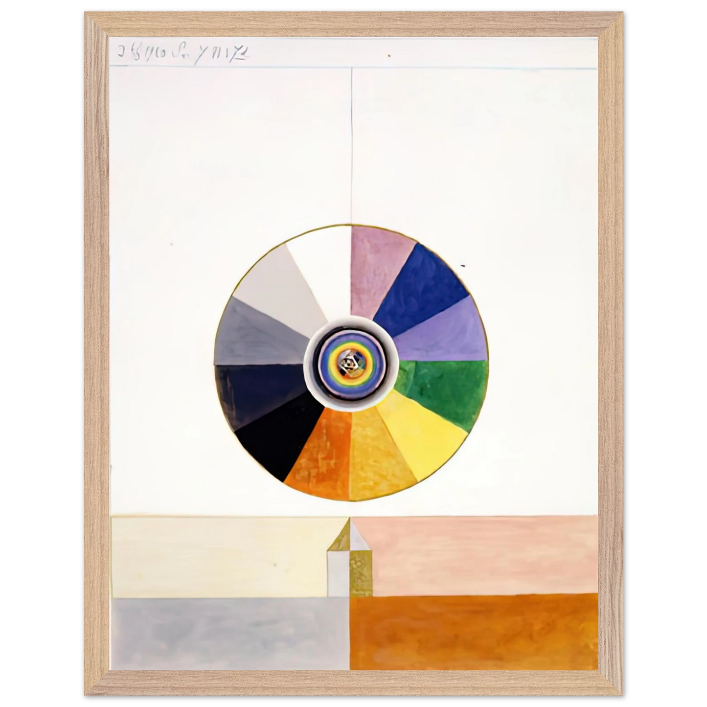 Hilma af Klint - SERIES VII NO 7D 1920 Wall art - 30x45 cm / 12x18 inches - Fine Art Poster-canvas - -
