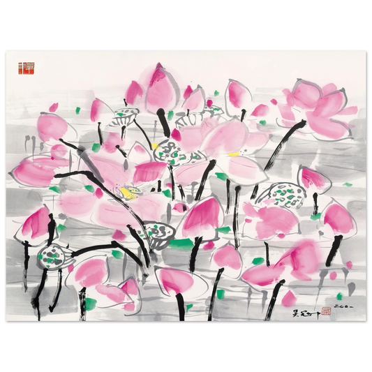 Wu Guanzhong - Lotus under the sun - 2001  75x100 cm / 30x40inches Fine Art Poster