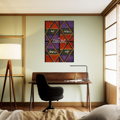 Interlacing Colors I - 1959 - Alfred Jensen Brushed Aluminum Print - 70x100 cm / 28x40 inches | Alfred Jensen Aluminum Print | Alfred Jensen Prints