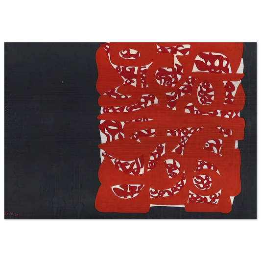 Rettangolo rosso - 1960 - Carla Accardi Brushed Aluminum Print - 70x100 cm / 28x40 inches | Carla Accardi Aluminum Print | Carla Accardi Prints