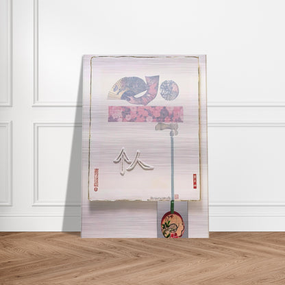 INDIVIDUAL FROM 7 CHARACTERS 1982 - Robert Rauschenberg Brushed Aluminum Print - 70x100 cm / 28x40 inches | Robert Rauschenberg Aluminum Print | Robert Rauschenberg Prints