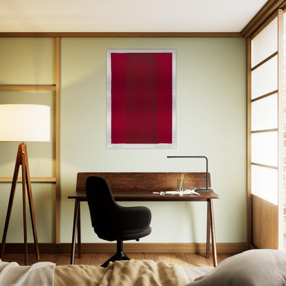 Canto XIV - Barnett Newman Brushed Aluminum Print - 70x100 cm / 28x40 inches | Barnett Newman Aluminum Print | Barnett Newman Prints