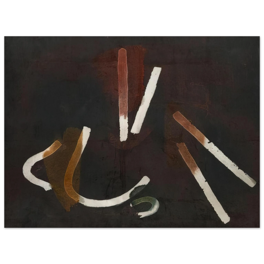 John Ferren - Composition Brun - 1933  75x100 cm / 30x40inches Fine Art Poster
