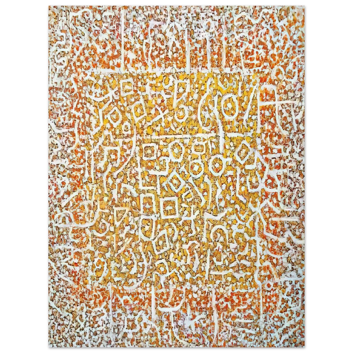 Richard Pousette-Dart - Golden Door - 1989  75x100 cm / 30x40inches Fine Art Poster