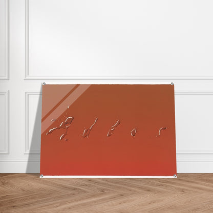 ADIOS 1969 - Edward Ruscha Acrylic Print - 70x100 cm / 28x40″ inches