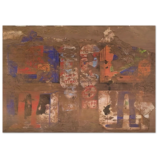 Graphic with Cocoa - 1968 - Dieter Roth Brushed Aluminum Print - 70x100 cm / 28x40 inches | Dieter Roth Aluminum Print | Dieter Roth Prints