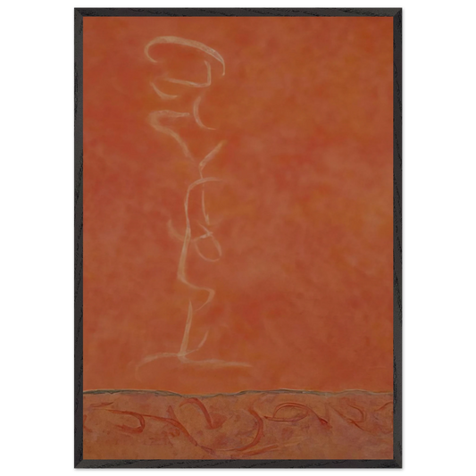 Infinity Field T Series 34 - 1990 - Theodoros Stamos 70x100 cm / 28x40 inches Framed Art Print – Black Wooden Frame