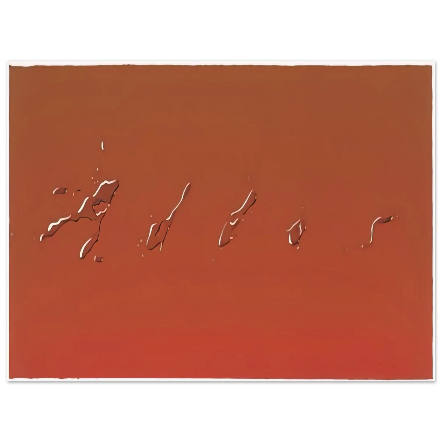 Edward Ruscha - ADIOS 1969  75x100 cm / 30x40inches Fine Art Poster