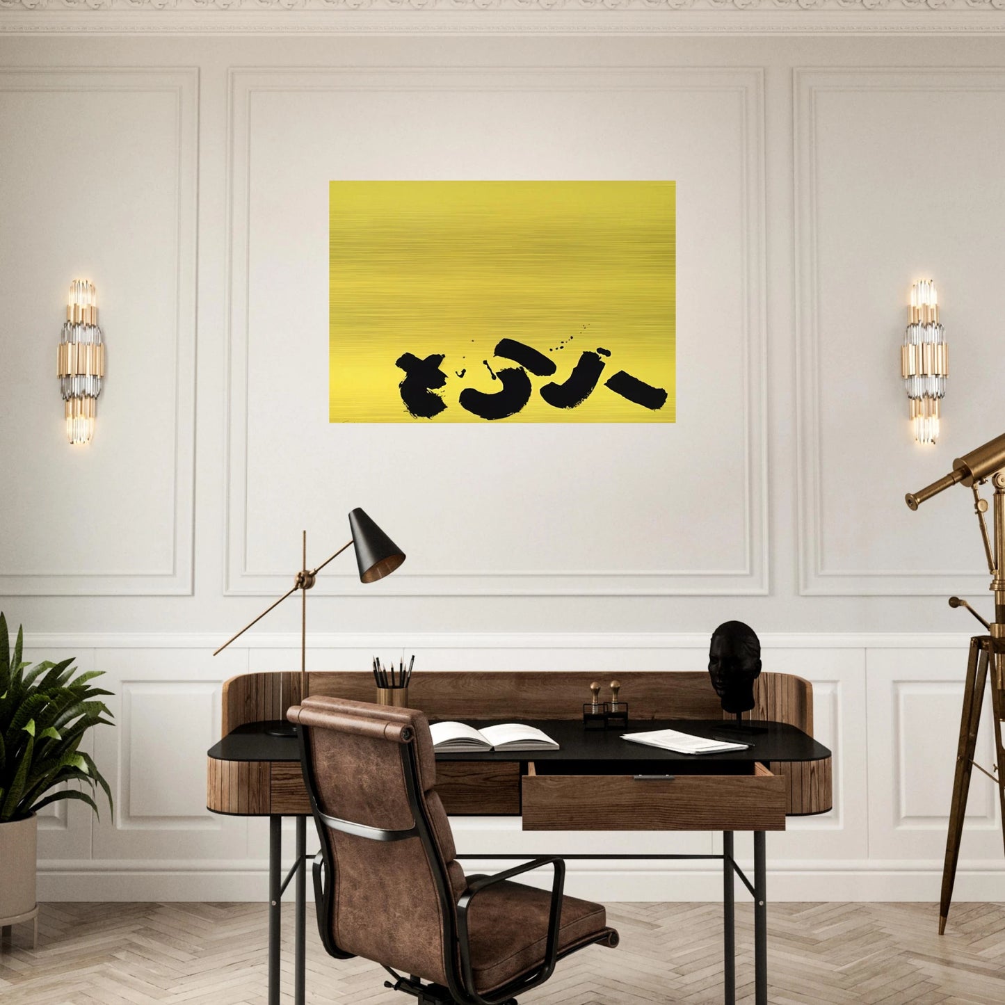 Signs - 1967 - Adolph Gottlieb Brushed Aluminum Print - 70x100 cm / 28x40 inches | Adolph Gottlieb Aluminum Print | Adolph Gottlieb Prints