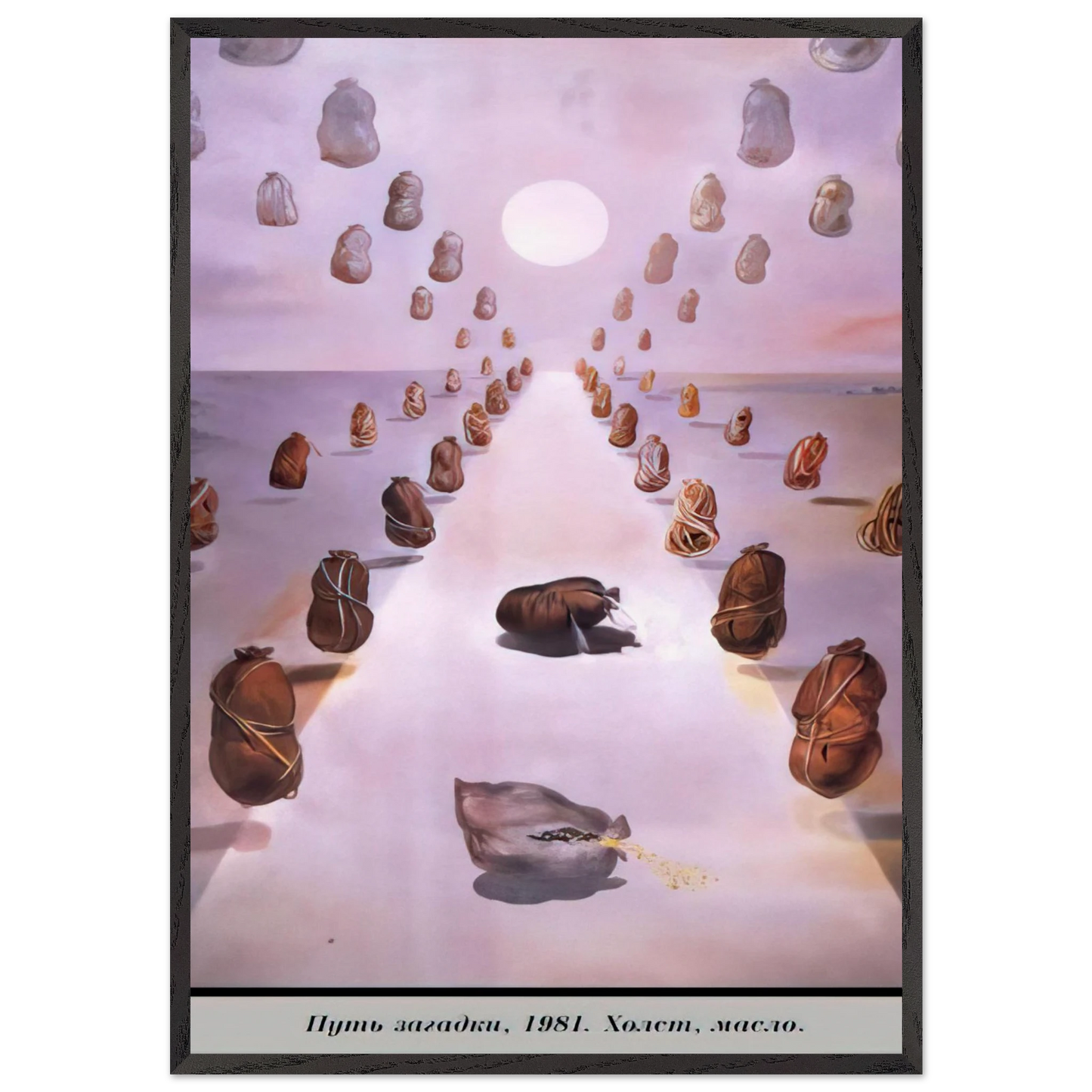 THE PATH OF ENIGMA - Salvador Dali 70x100 cm / 28x40 inches Framed Art Print – Black Wooden Frame