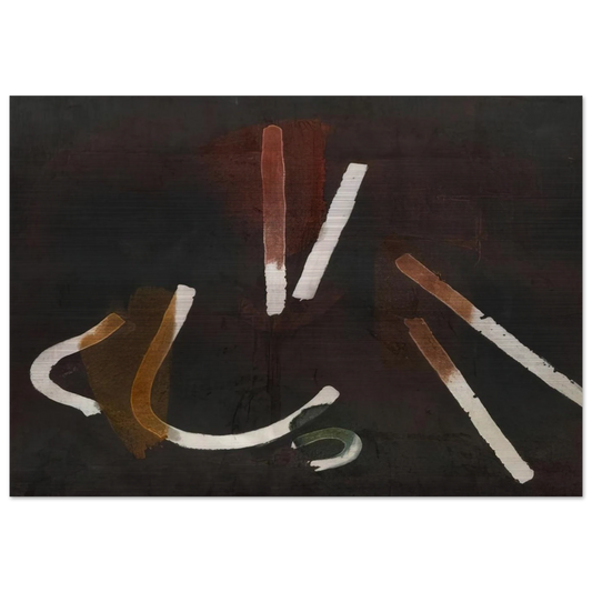 Composition Brun - 1933 - John Ferren Brushed Aluminum Print - 70x100 cm / 28x40 inches | John Ferren Aluminum Print | John Ferren Prints
