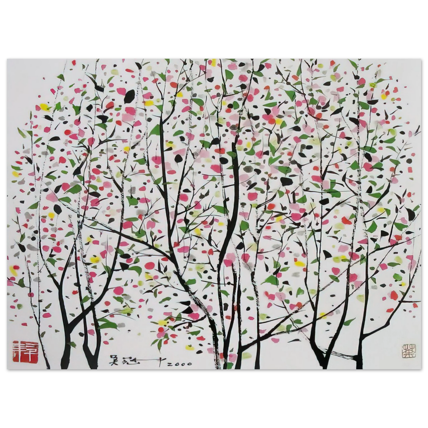 Wu Guanzhong - Untitled - Ink and wash painting, Post-Impressionism  75x100 cm / 30x40inches Fine Art Poster