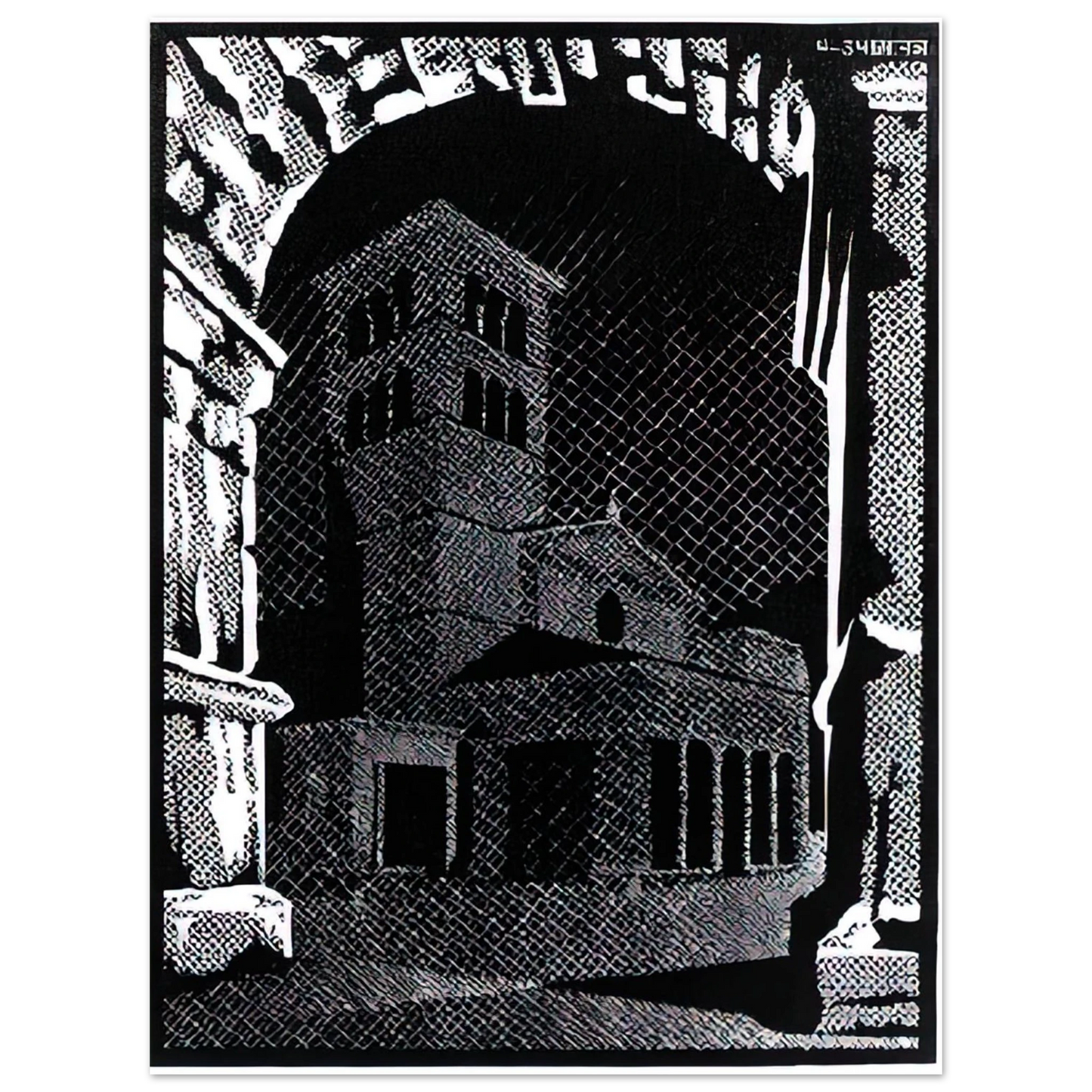 MC Escher - NOCTURNAL ROME 3 Wall Art - 30x40 cm / 12x16 inches - Premium Wooden Framed Poster With Fine Art Paper - Wood frame