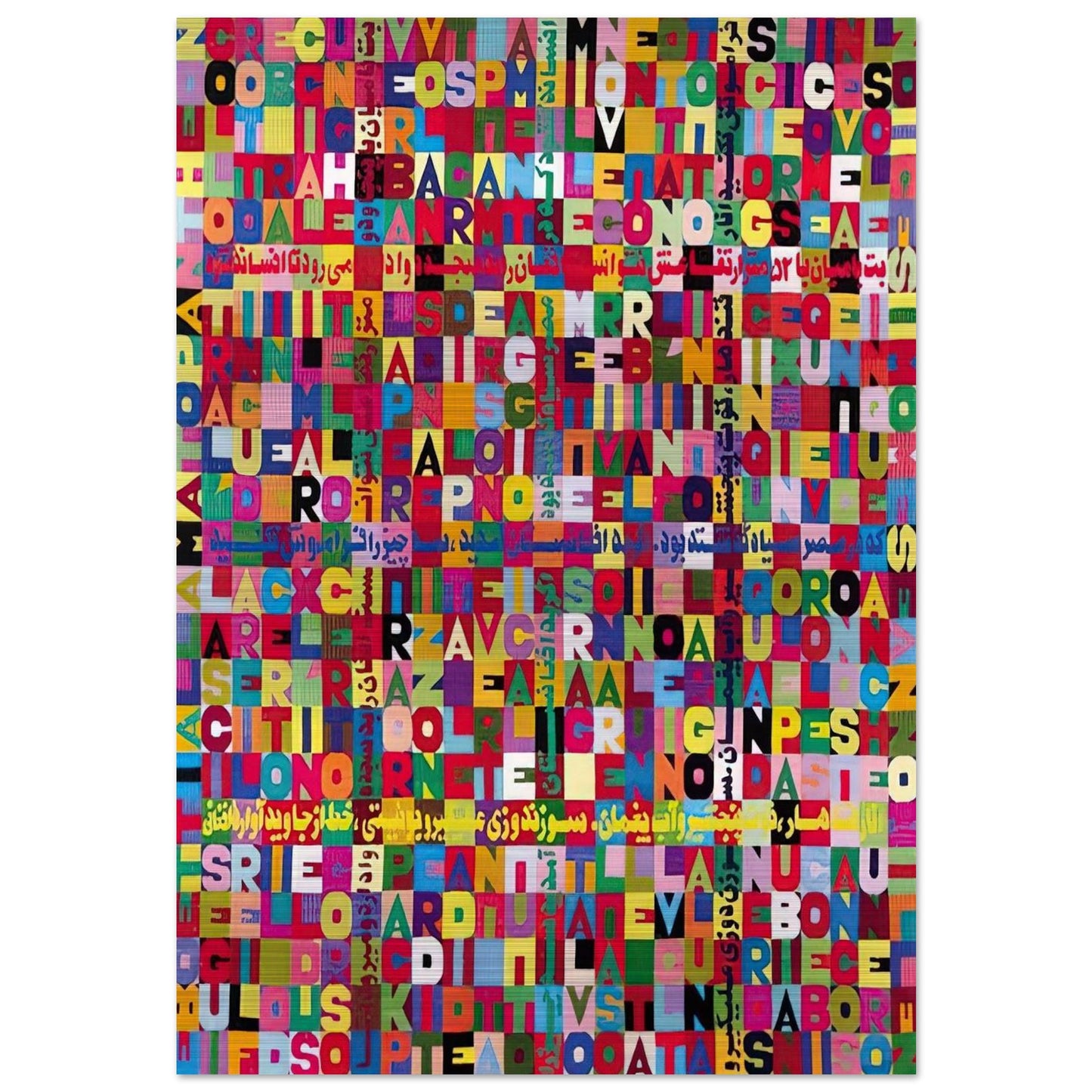 OGGI VENISETESIMO GIORNO UNDICESIMO MESE ANNO MILLENOVEIOOO ANTOTO ALIGHIERO E BOETTI ALLAMATO - Alighiero Boetti Brushed Aluminum Print - 70x100 cm / 28x40 inches | Alighiero Boetti Aluminum Print | Alighiero Boetti Prints