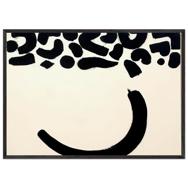 Dawn - 1965 - Adolph Gottlieb 70x100 cm / 28x40 inches Framed Art Print – Black Wooden Frame