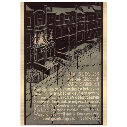 BIRTHDAY CARD FOR G GERSHOFF NOVEMBER 1938 1938 - MC Escher Brushed Aluminum Print - 70x100 cm / 28x40 inches | MC Escher Aluminum Print | MC Escher Prints | Maurits Cornelis Escher Prints