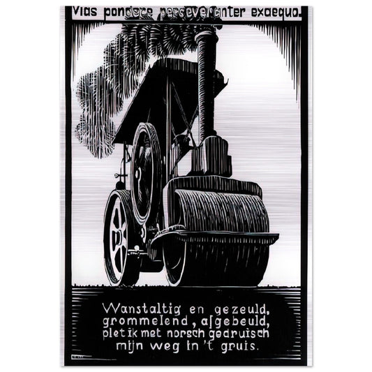 EMBLEMATA STEAMROLLER - MC Escher Brushed Aluminum Print - 70x100 cm / 28x40 inches | MC Escher Aluminum Print | MC Escher Prints