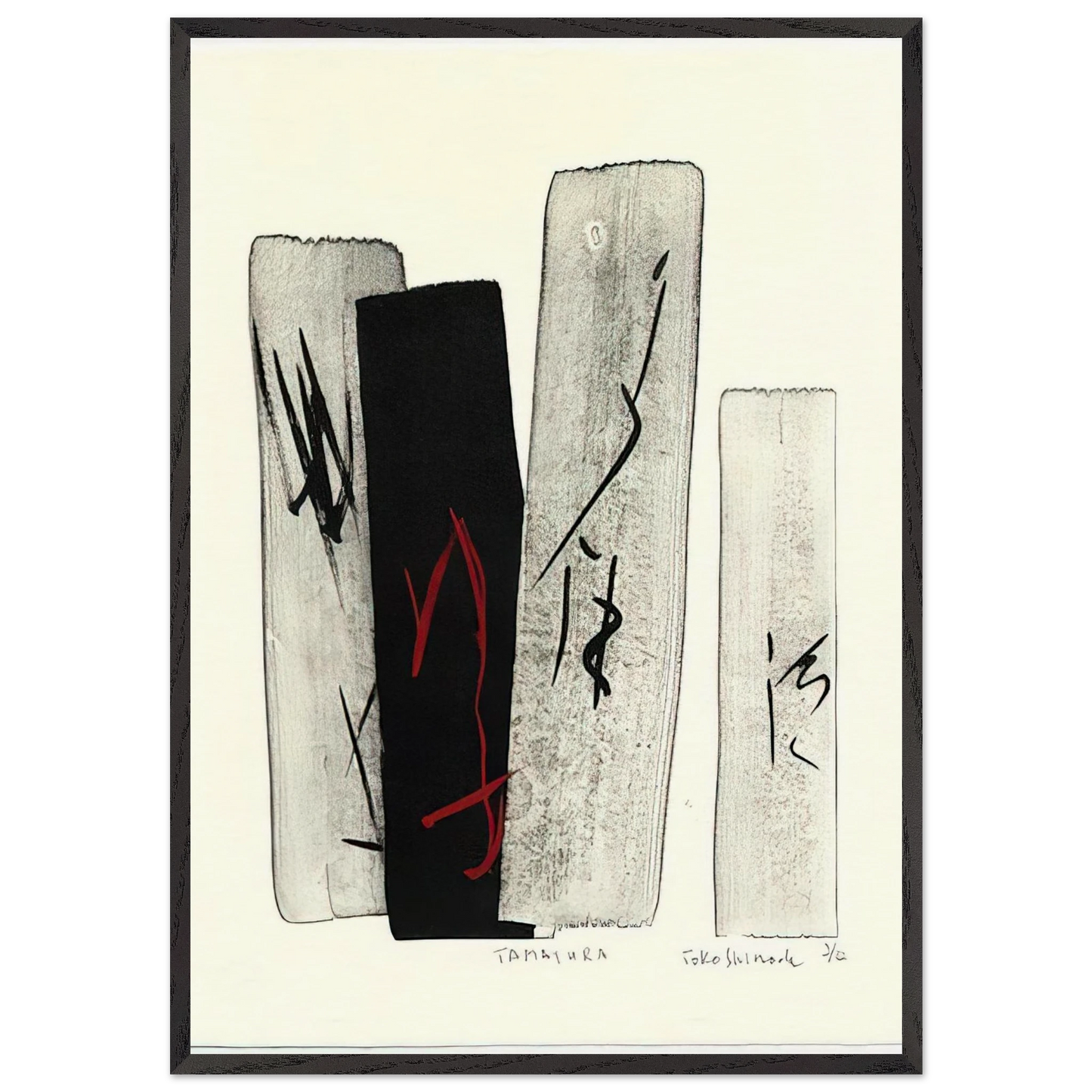 Tamayura - 1996 - Toko Shinoda 70x100 cm / 28x40 inches Framed Art Print – Black Wooden Frame