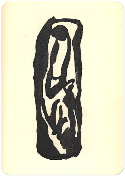 Illustration for Tristan Tzara s Vingt-cinq poèmes By Jean Arp Pack of 10 Post Cards | Jean Arp Post Cards | A6 (10.5 x 14.8 cm) - 4.1 x 5.8 inches