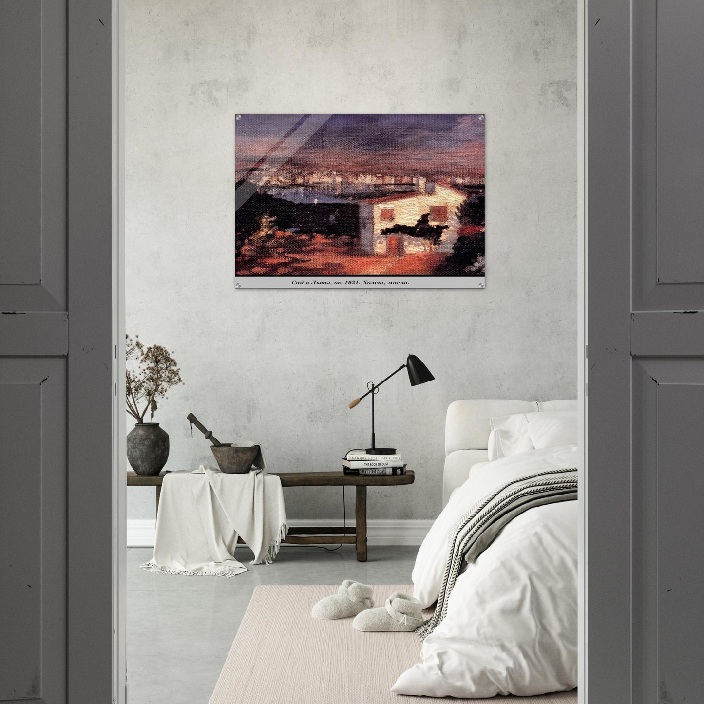 THE GARDEN AT LYANE - Salvador Dali Acrylic Print - 70x100 cm / 28x40″ inches