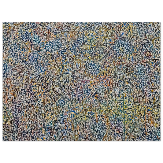 Richard Pousette-Dart - Presence Amaranth Garden - 1974  75x100 cm / 30x40inches Fine Art Poster
