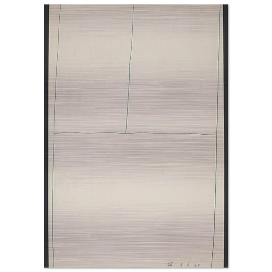 Twentieth Century Ikon Series 8.8.67 IV - 1967 - Bob Law Brushed Aluminum Print - 70x100 cm / 28x40 inches | Bob Law Aluminum Print | Bob Law Prints