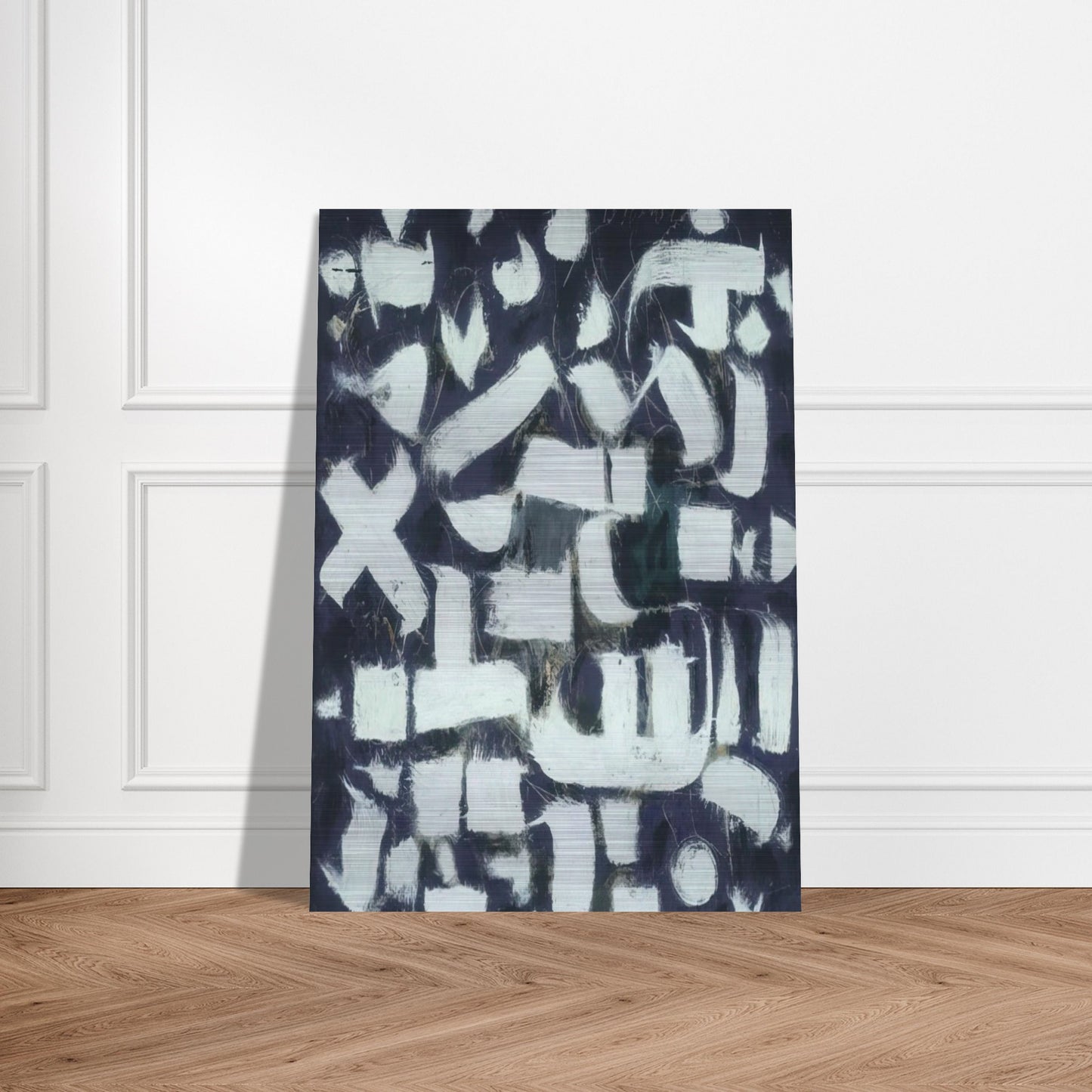 Number 14 - 1949 - Bradley Walker Tomlin Brushed Aluminum Print - 70x100 cm / 28x40 inches | Bradley Walker Tomlin Aluminum Print | Bradley Walker Tomlin Prints