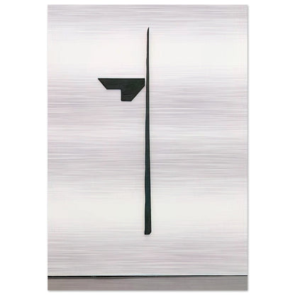BUTTERFLY II 1969 - BLINKY PALERMO Brushed Aluminum Print - 70x100 cm / 28x40 inches | BLINKY PALERMO Aluminum Print | BLINKY PALERMO Prints