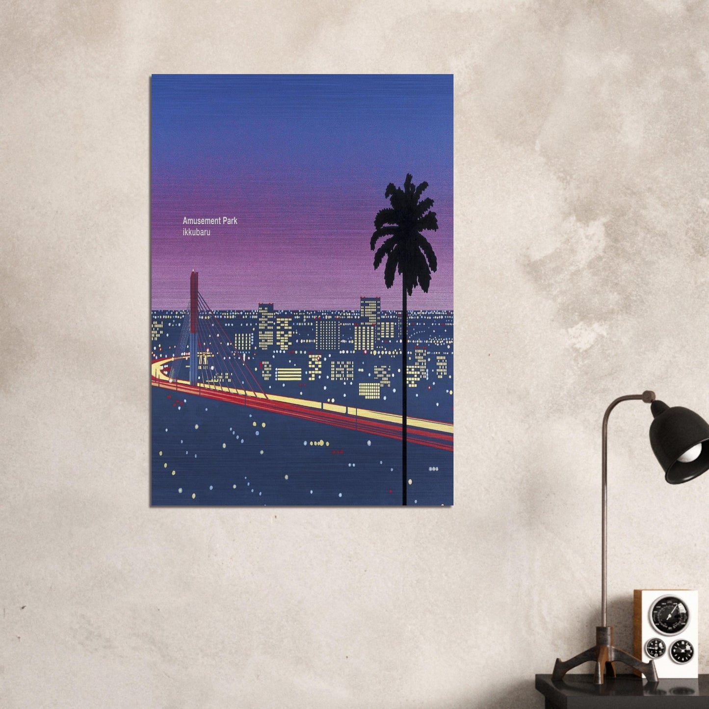 Ikkubaru Amusement City - Hiroshi Nagai Brushed Aluminum Print - 70x100 cm / 28x40 inches | Hiroshi Nagai Aluminum Print | Hiroshi Nagai Prints